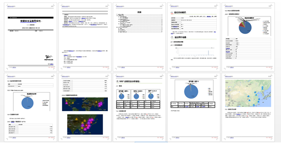 599d6165d9a6c.png 圖片4.png