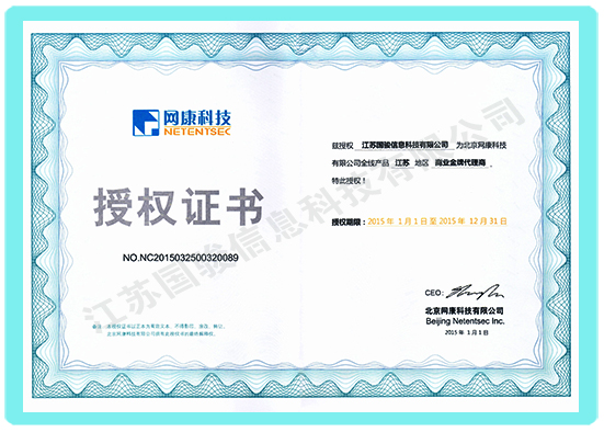 599e793285ba6.jpg wk.jpg