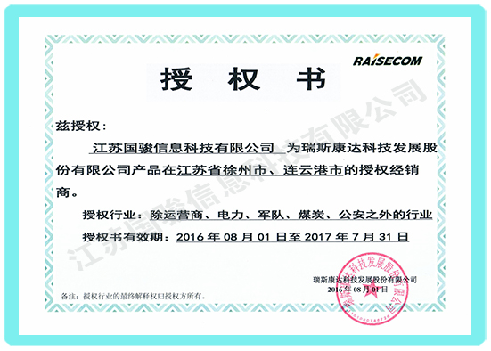 599e7998912c1.jpg rskd.jpg