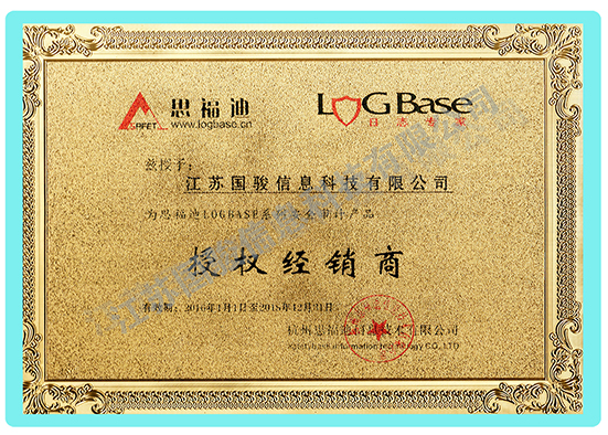 599e79f43d3fb.jpg 思福迪.jpg