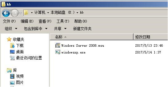 5aa090b30157c.png blob.png