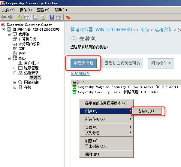 5aa0910db4a23.png blob.png