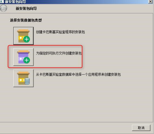 5aa0912899ee4.png blob.png