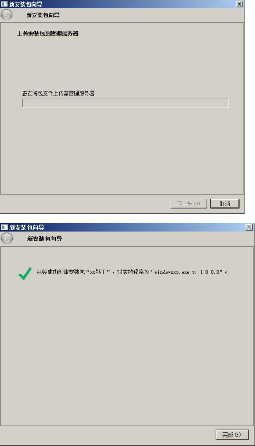 5aa091a486db7.png blob.png