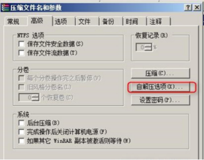 5aa091fecb859.png blob.png