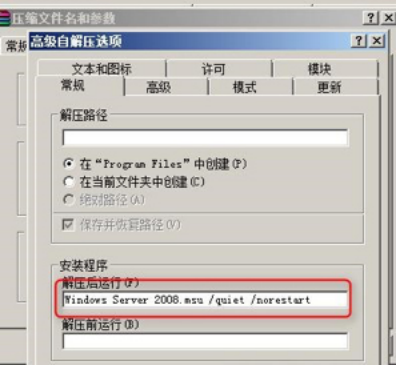 5aa0920b32ef1.png blob.png