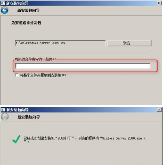 5aa0924173c8a.png blob.png