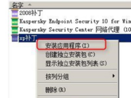 5aa0925742315.png blob.png