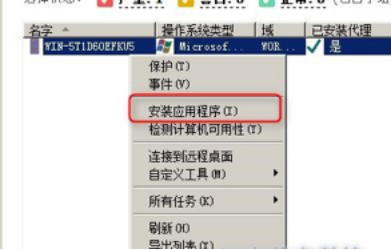 5aa0926d924d2.png blob.png