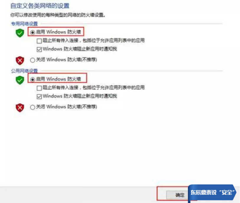 5aa0e27ca9308.png blob.png