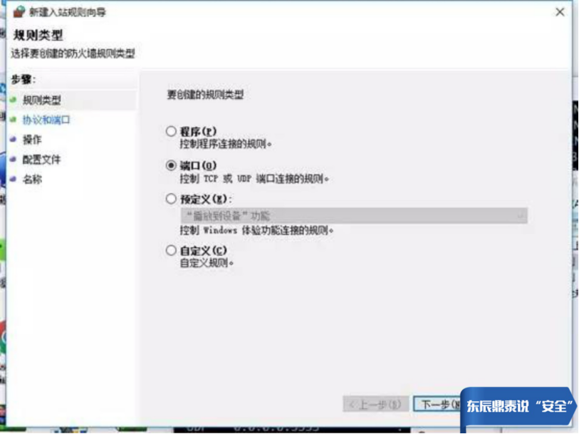 5aa0e2b123acd.png blob.png