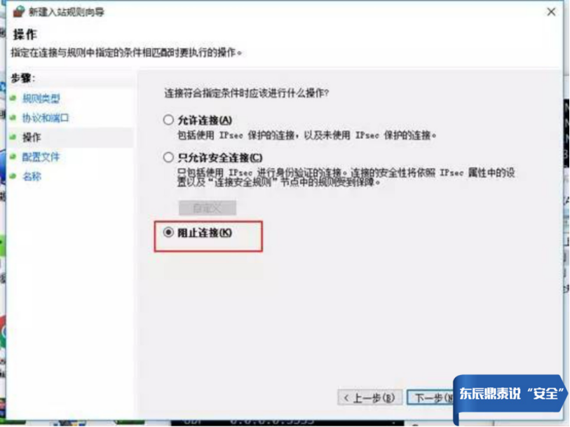 5aa0e2c823acd.png blob.png