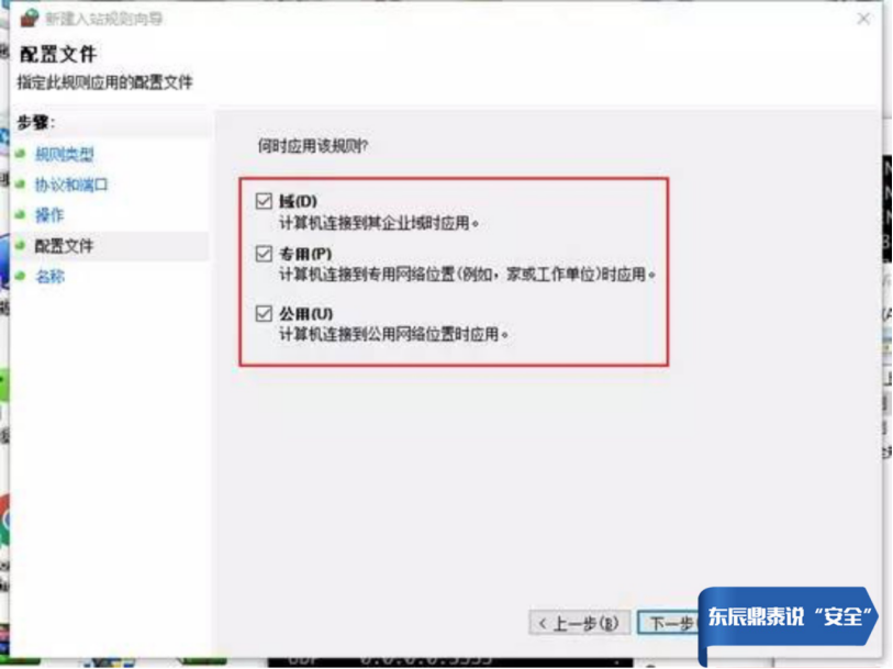 5aa0e2d00157c.png blob.png