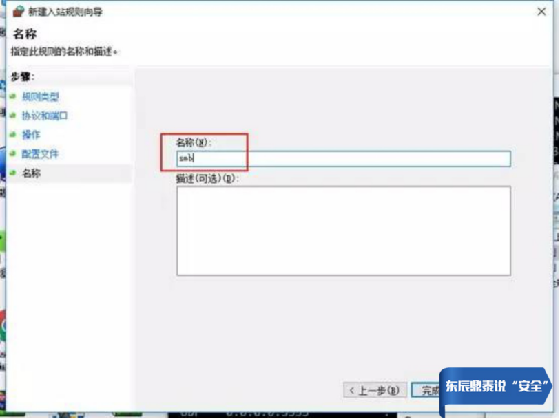 5aa0e2d79dbed.png blob.png