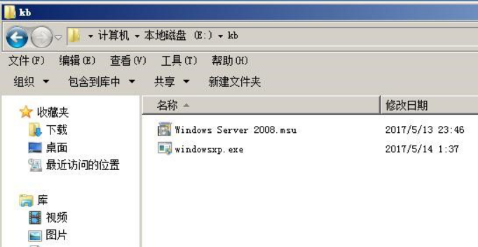 5aa0e3e449d27.png blob.png