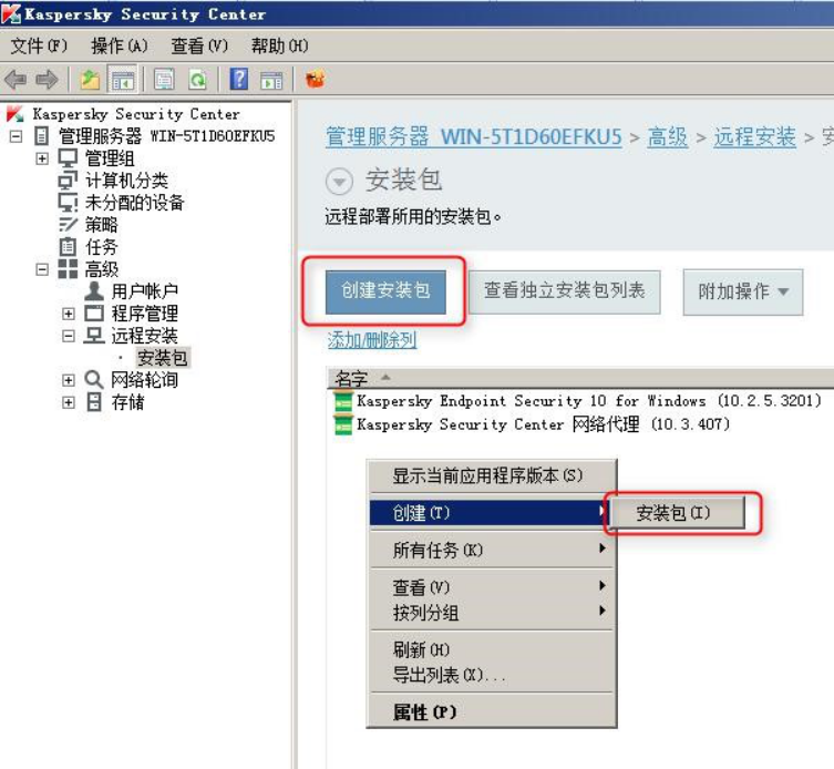 5aa0e3edc7b50.png blob.png