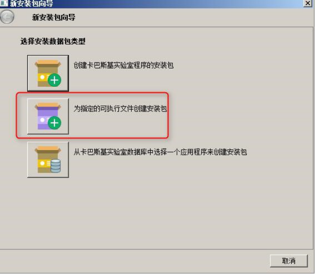 5aa0e3fb55442.png blob.png