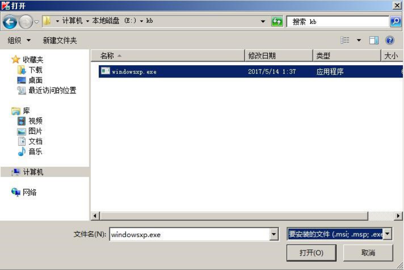 5aa0e41d109a0.png blob.png