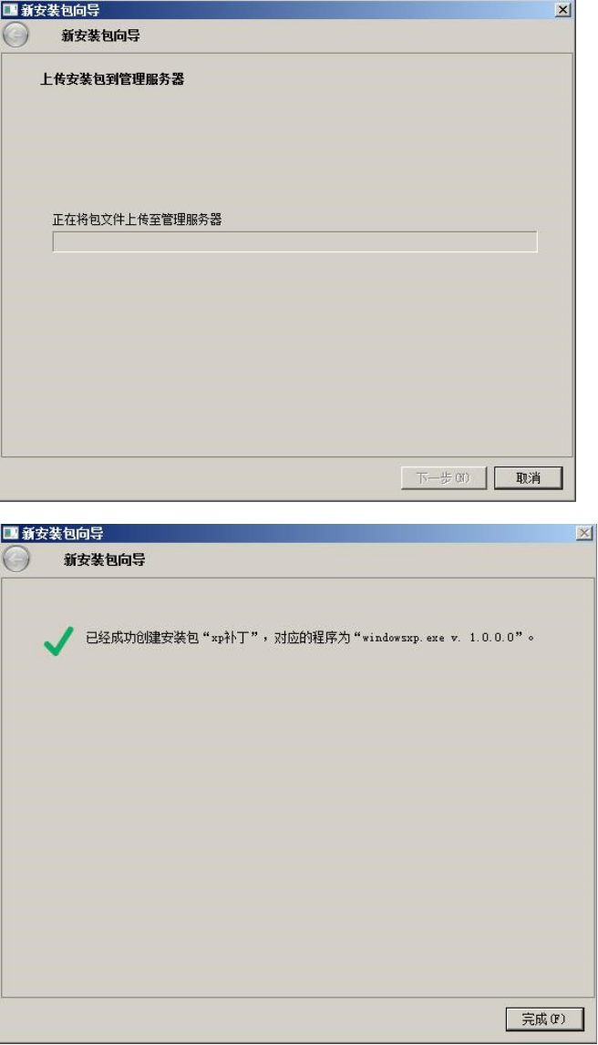 5aa0e54177993.png blob.png