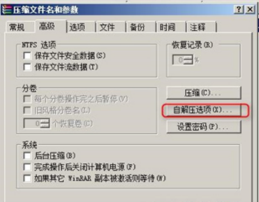 5aa0e5700cc97.png blob.png