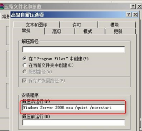 5aa0e5755914b.png blob.png