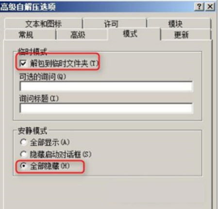 5aa0e57c5ce54.png blob.png