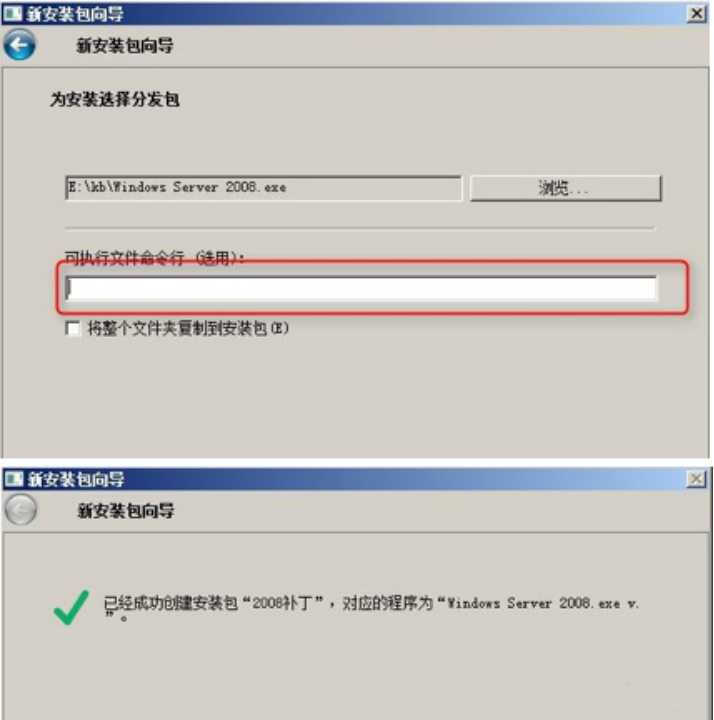 5aa0e5942f1e8.png blob.png