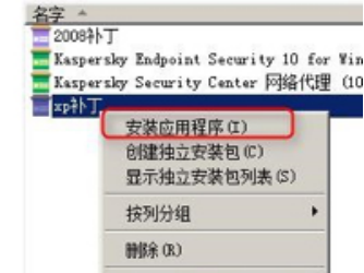 5aa0e5a042315.png blob.png