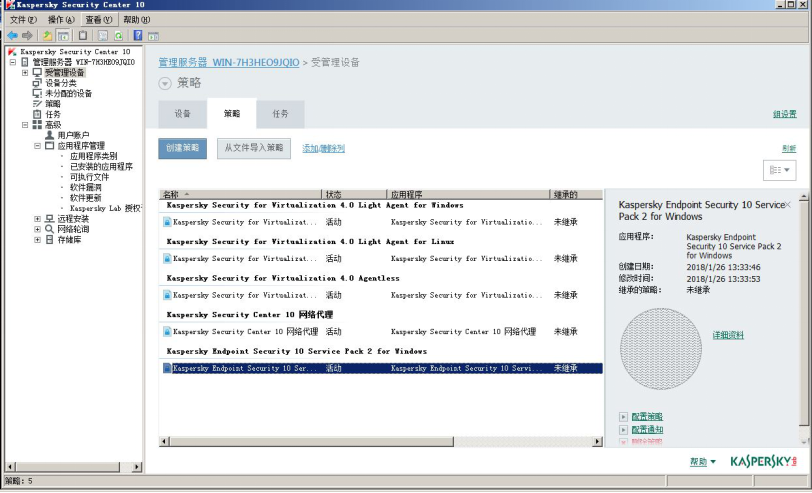 5aa0e645cf562.png blob.png