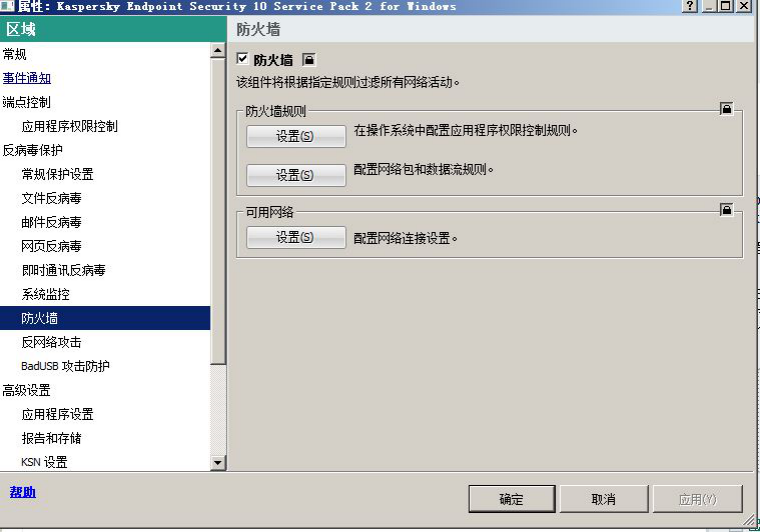 5aa0e6514da30.png blob.png