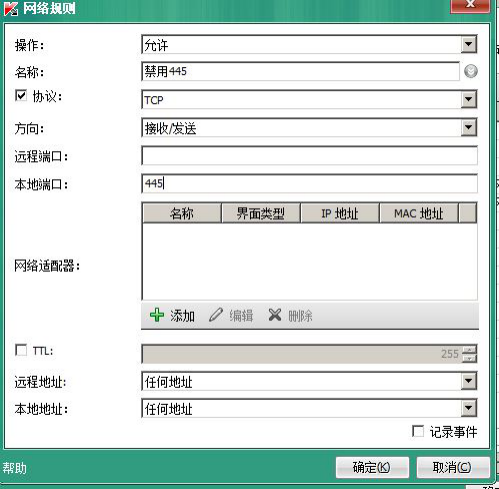 5aa0e66e961db.png blob.png