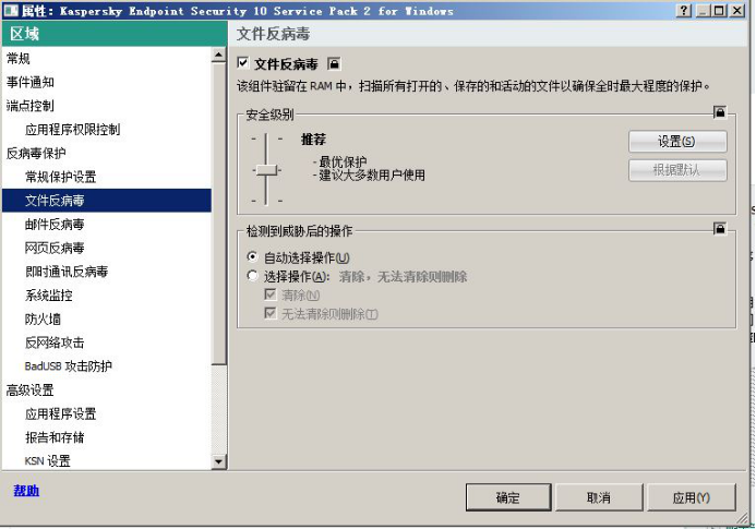 5aa0ed2d5ce54.png blob.png