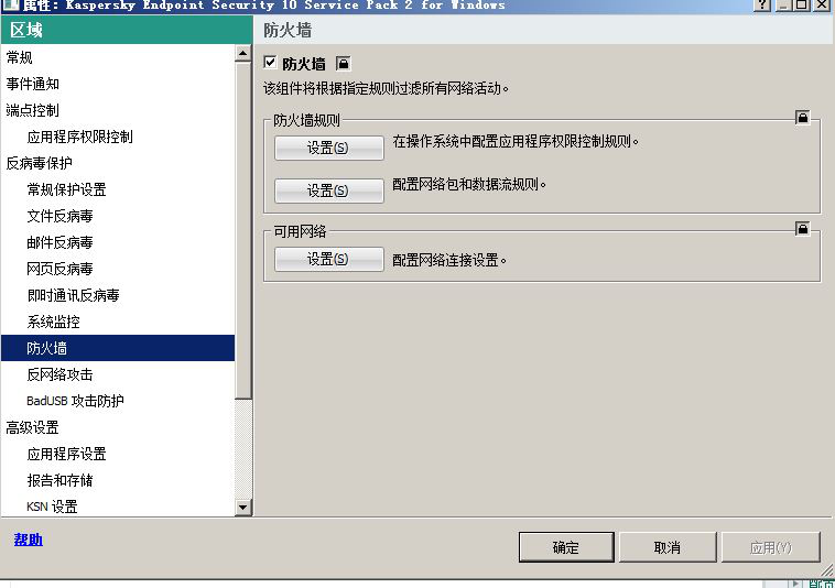 5aa0ede4924d2.png 圖片1.png