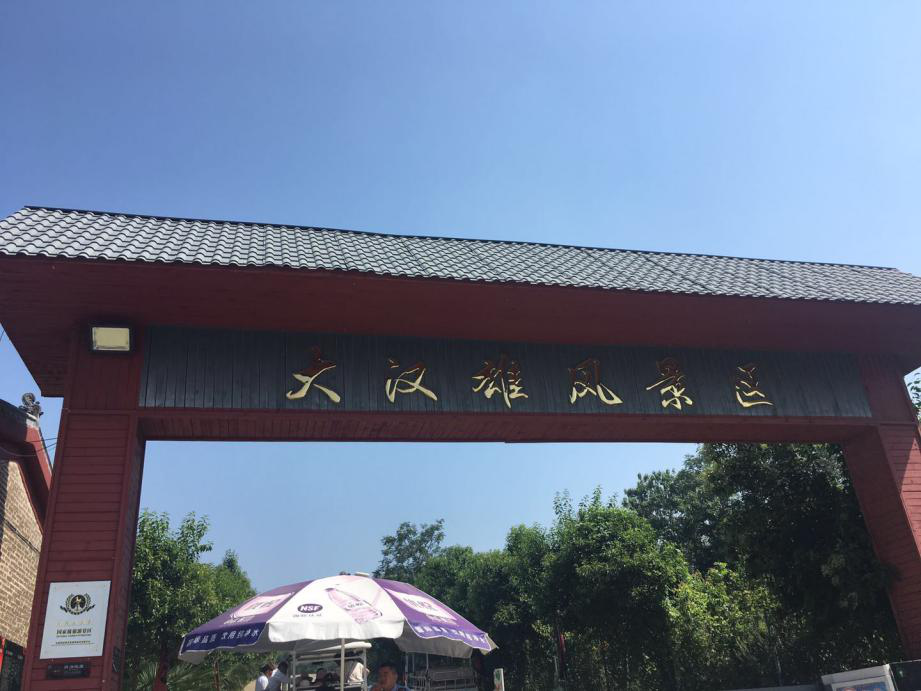 5b88ffec35dd1.png 圖片1.png