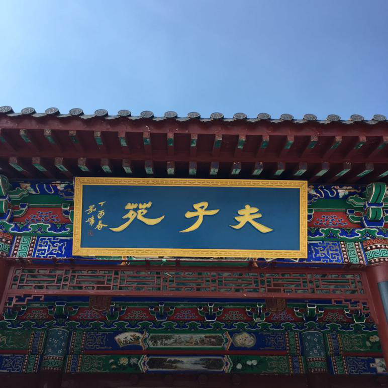 5b89009f4cc07.png 圖片6.png