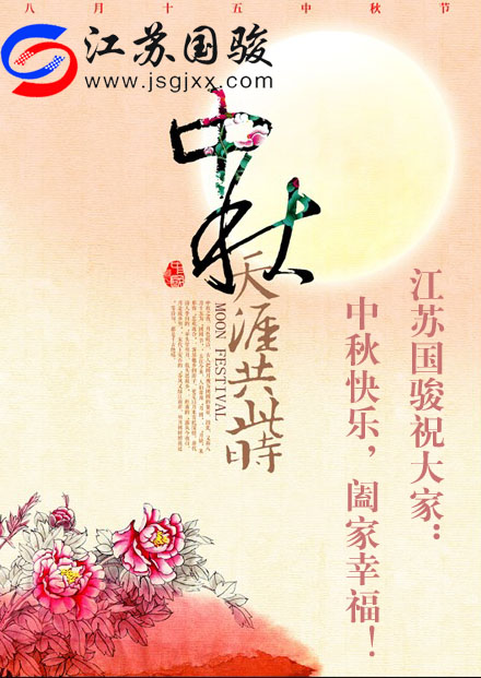 5ba49ee17de29.jpg QQ圖片20180921151552.jpg