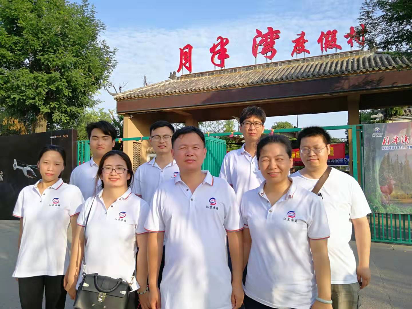 5d2d487da743d.jpg 微信圖片_20190716114343.jpg