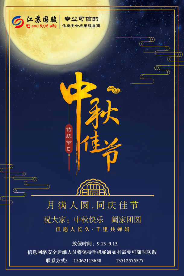 5d79e424df156.jpg QQ圖片20190912142102.jpg