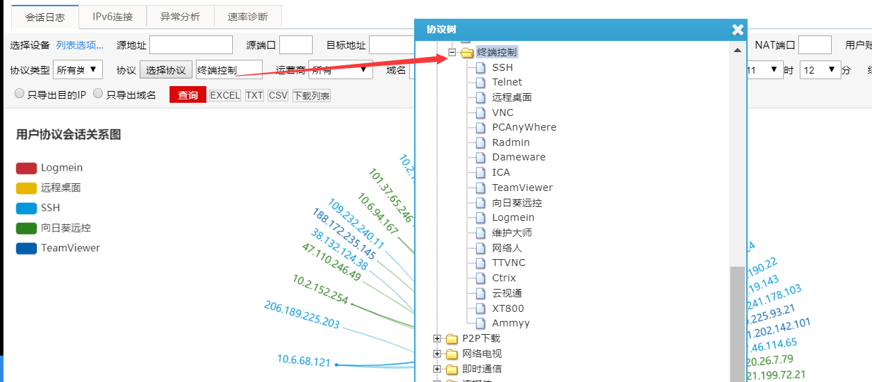 5e82f852d2aaa.png 2.9.png