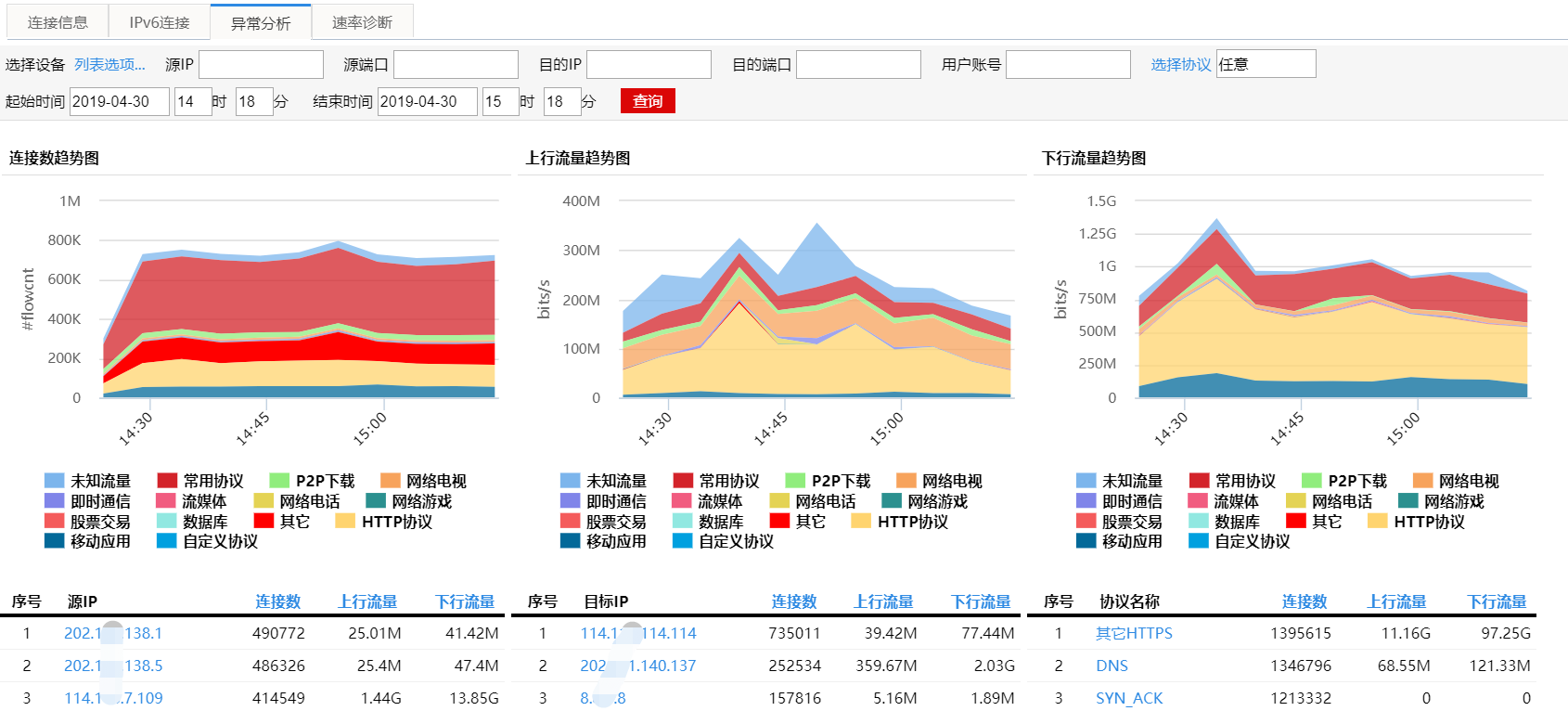 5e82f87c55f94.png 2.11.png