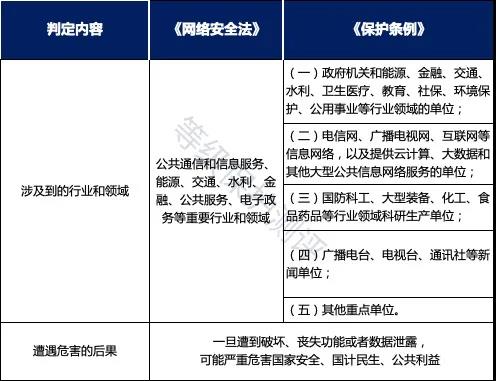 5f0d79b25e6cd.jpg 微信圖片_20200711135819.jpg