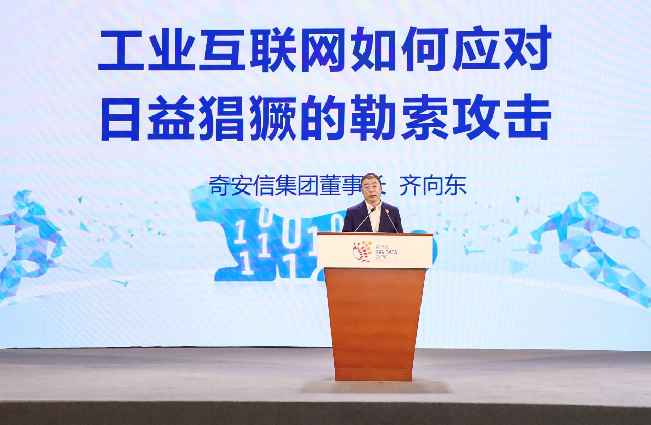 60af4f171dbdc.png 微信圖片_20210527145340.png