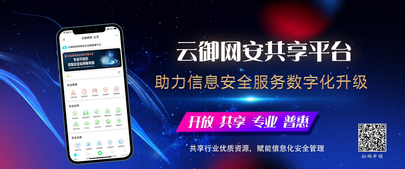 60fe4e4ee170e.jpg 70dcfcde8b0f8bebc4f5a16b5cc4f72.jpg