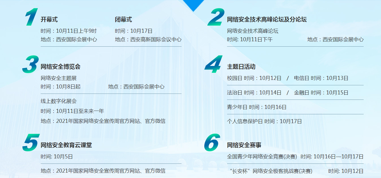 6167cca28f8ff.png 6167cca28f8ff.png