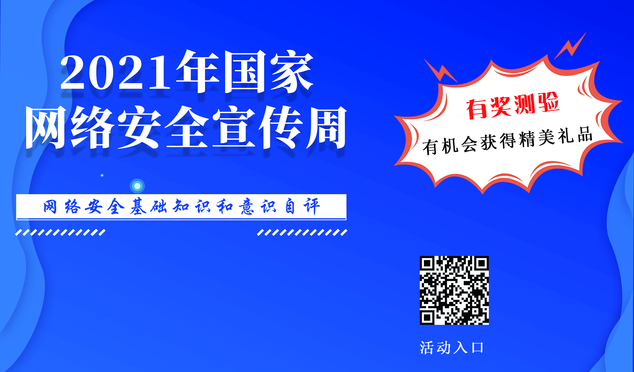 6167cd6b5c105.jpg 6167cd6b5c105.jpg