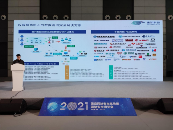 618b861c85de8.png 618b861c85de8.png