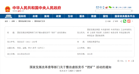 621edc507c123.png 微信圖片_20220302102508.png