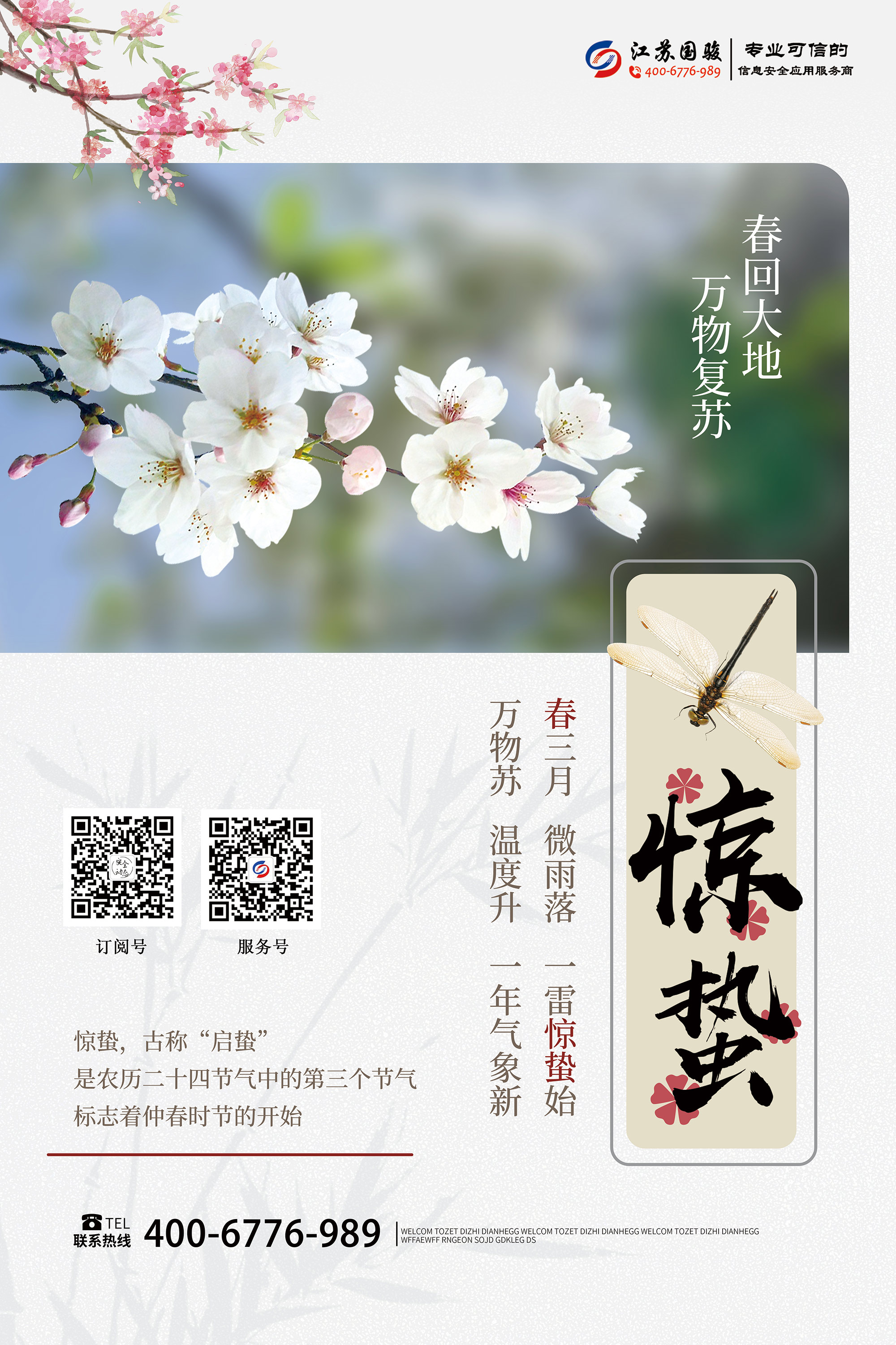 62230cc262cc8.jpg 62230cc262cc8.jpg