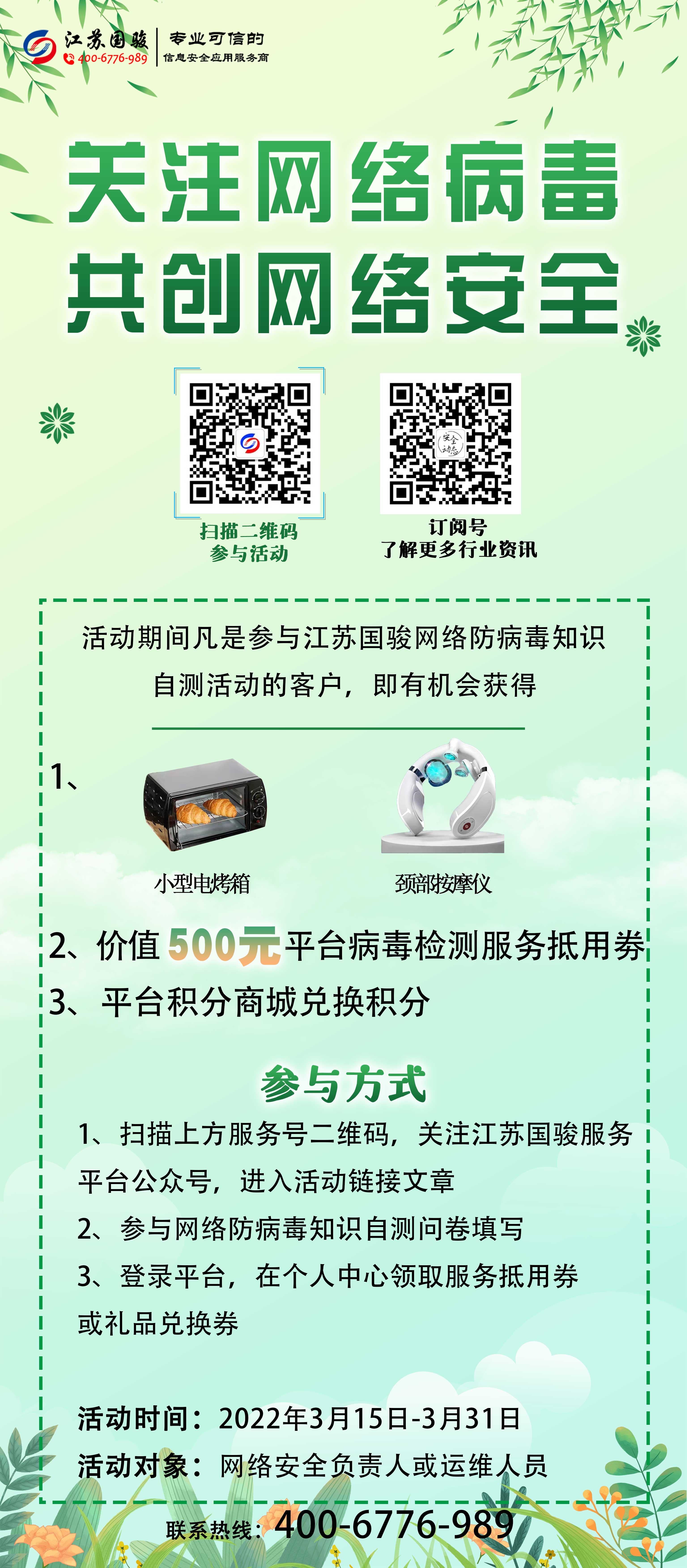 622ff068d0b5b.jpg 622ff068d0b5b.jpg