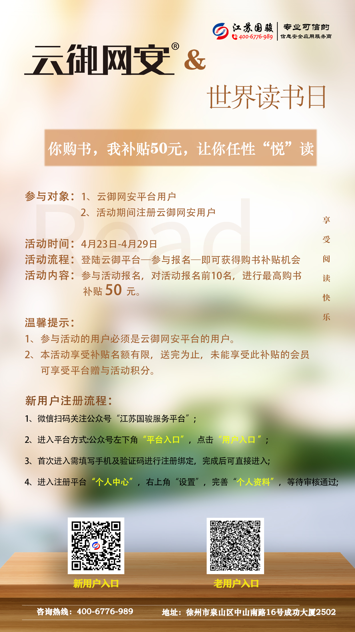 6263c62827d0d.jpg 6263c62827d0d.jpg